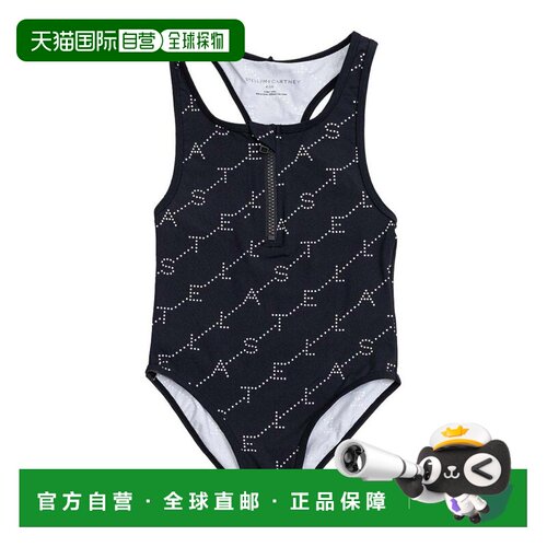 1h可退 STELLA MCCARTNEY 女童泳衣 TYCA09Z3479930BC SS2026