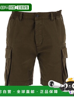 DSQUARED2 男士短裤 S74MU0813S39021728BB SS2025