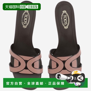 TOD SS2024 XXW04J0GU70MIDL805 花色牛皮 女士凉鞋 1h可退