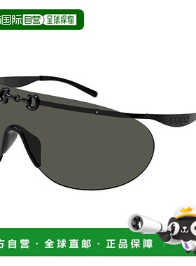 1h可退 潮奢 Gucci 古驰 男士 -sunglasses 太阳镜 GG1656S001B