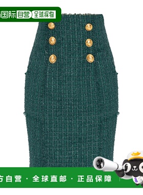 BALMAIN 女士半身裙 BF1LB845XF917CX AW2024 绿色 双排扣装饰半