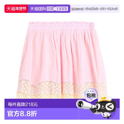 1h可退 潮奢 LOVESHACKFANCY 女士 迷你半身裙 pink粉色 舒适时尚