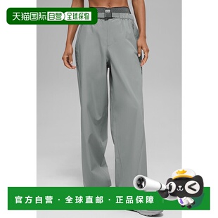 yoga 男女同款 Alpha 纯色合身防水舒适百搭休闲裤 m524 Shell alo