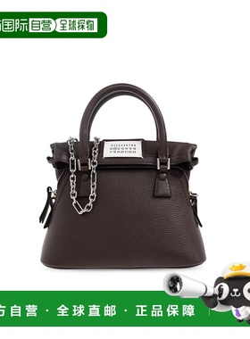 MAISON MARGIELA 男士单肩包 SB1WG0036P5348T2358斜挎包手提包