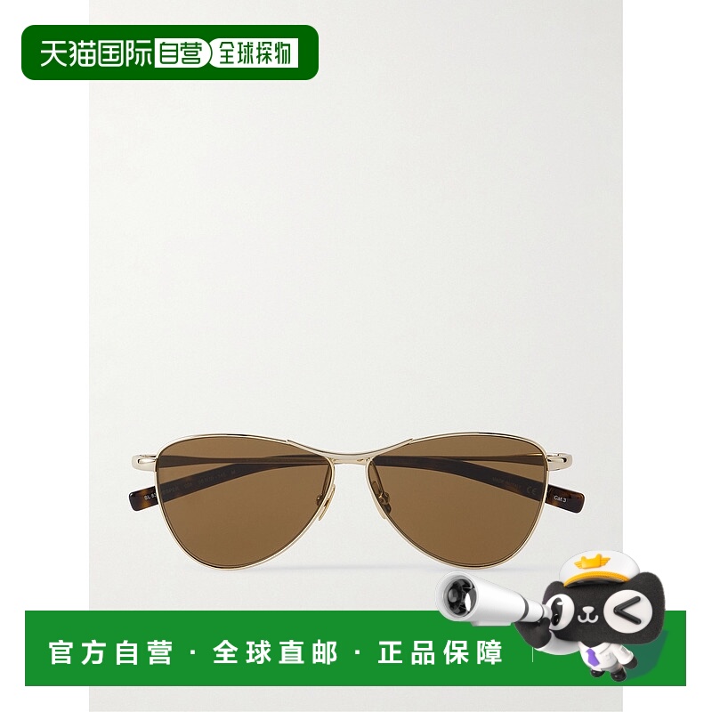 1h可退 潮奢 Saint Laurent 圣罗兰 女士 Vesper 小号飞行员镀金