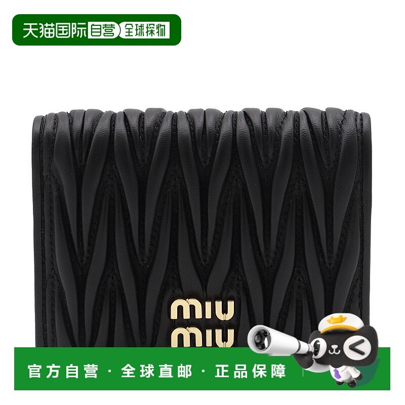 1h可退 潮奢 Miu Miu 缪缪 女士 MIU MIU 5MV204AFPPF0002 钱包 5