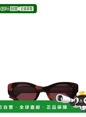 1h可退 潮奢 Gucci 古驰 女士 猫眼框太阳镜 GG1862S