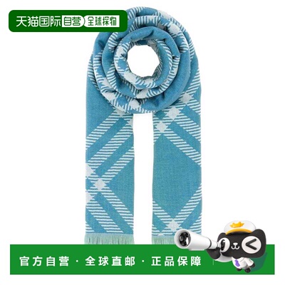 1h可退 BURBERRY 女士围巾 8125852C5310 AW2026 花色 Embroidere