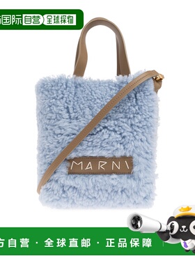 MARNI 女士单肩包 SHMPQ10A23P873600C33 AW2025 粉红色手提包