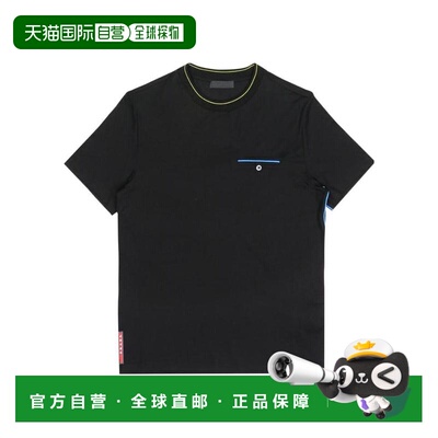 1h可退 奢淘 Prada 徽标图案T恤 男 SJN1984UU短袖
