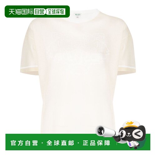 KENZO 女士T恤 FA52PU5053XC02WHITE SS2025 白色 【付后1h可退】