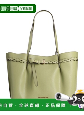 潮奢 Michael Kors 迈克高仕 女士 肩包 green绿色 舒适时尚