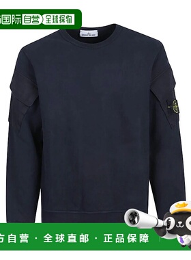 STONE ISLAND 男士针织毛衣 K2S156100008S0A20 AW2025