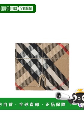 BURBERRY 女士钱包 81034091 SS2025 花色 Snip 钱包