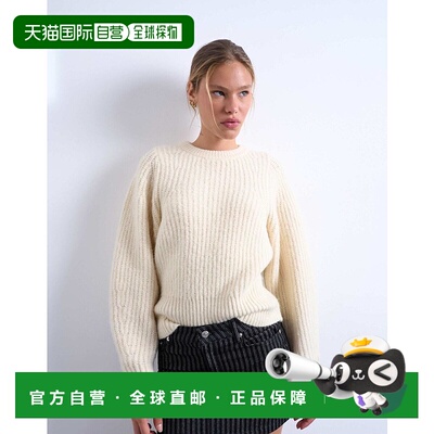 1h可退 潮奢 Topshop 女士 rounded 针织袖米白色套头衫针织衫