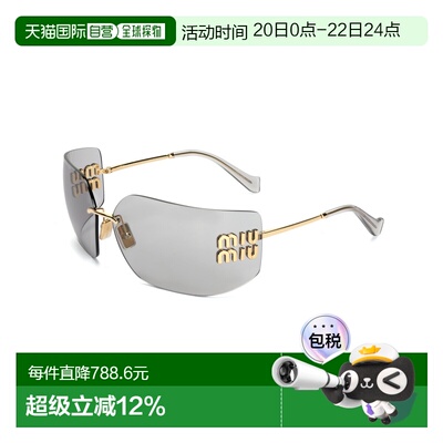 MIU MIU缪缪侧面Logo遮阳不规则形女款太阳眼镜MU54YS