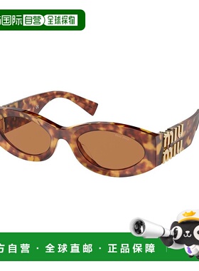 1h可退 潮奢 Miu Miu 缪缪 女士 -sunglasses 太阳镜 SMU11WS4BW2