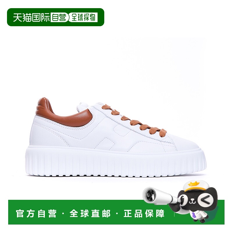 1h可退 HOGAN 男士运动鞋 HXM6450FC60LE90446 AW2025 白色