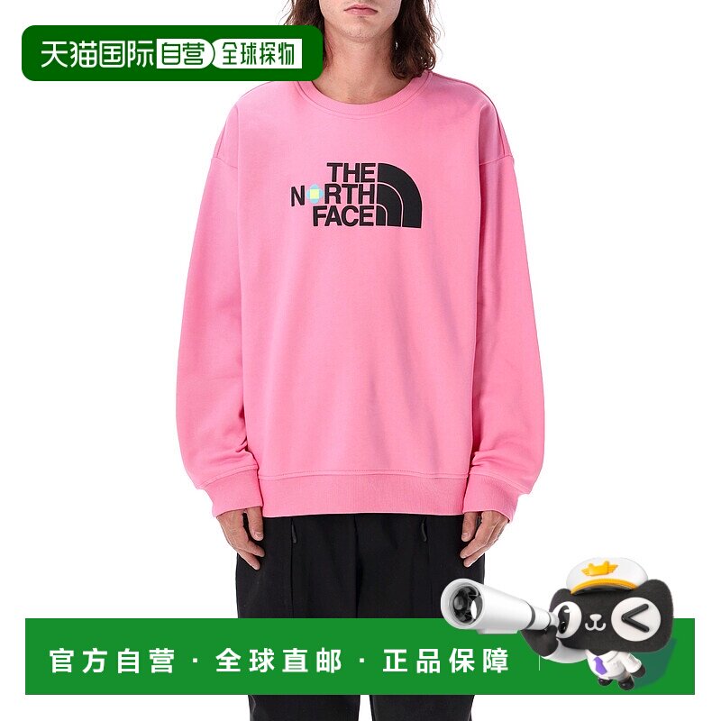 1h可退 THE NORTH FACE 男士卫衣 NF0A89C8PIH AW2024 粉红色