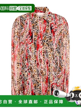 1h可退 潮奢 Liu Jo 女士 Blouses 花纹衬衫 grey灰色 舒适时尚