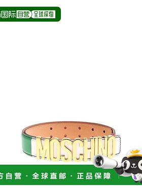 1h可退 MOSCHINO 女士腰带 80388024D2888 SS2021 花色 Italia Me