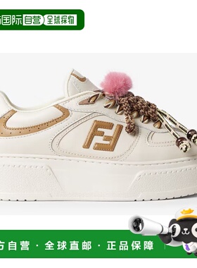 FENDI 女士运动鞋 8E8721AY9NF1TO4 AW2025 白色 Fendi 