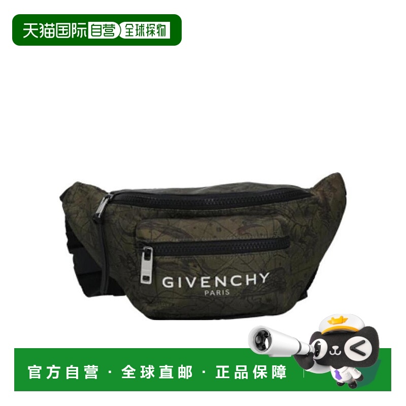 1h可退 GIVENCHY 男士斜挎包 BK5037K0YC305 SS2021 绿色