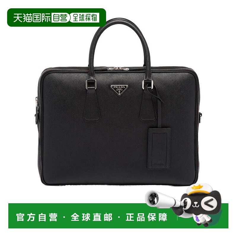 1h可退 PRADA 男士手提包 2VE0229Z2VOOOF0002 CO 黑色 Saffiano