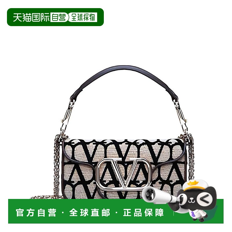 1h可退 VALENTINO GARAVANI 女士单肩包 3W2P0Z28VRIMARRONE