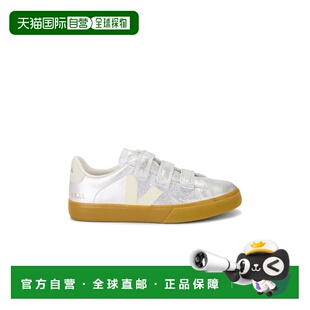 1h可退 潮奢 Veja 男士 Recife 运动鞋 RC0520779