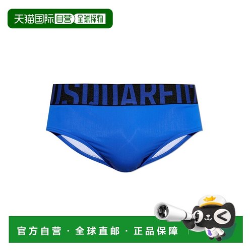 DSQUARED2男士泳装D7B3560300432