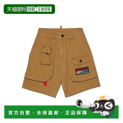 DSQUARED2 男童短裤 DQ3205D0AGJDQ730 SS2026 棕色