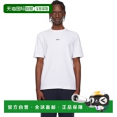 波士 男士 Relaxed 1h可退 白色 BOSS Stretch Fit 潮奢 Cotton