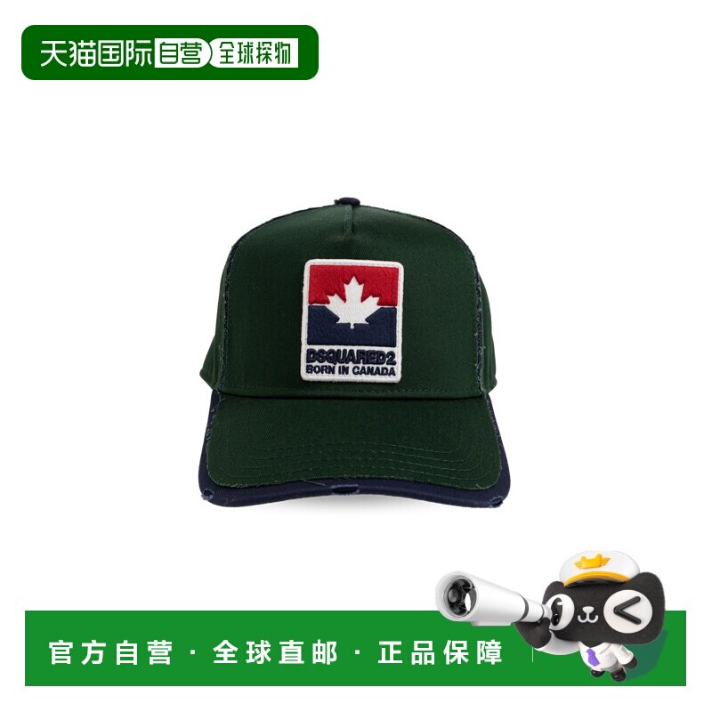 1h可退 DSQUARED2 男士帽子 BCM101605C00001M690 AW2026遮阳帽图片