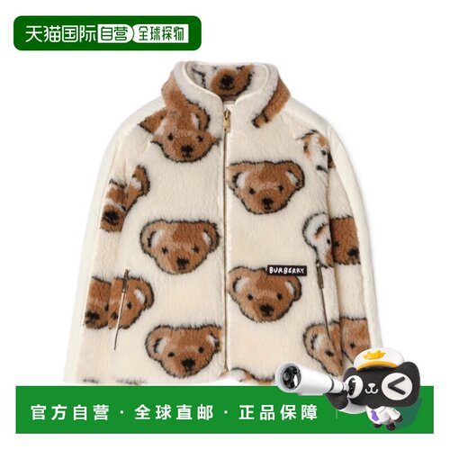 BURBERRY 女童夹克 81310971 AW2026 花色 Thomas 熊抓绒外套