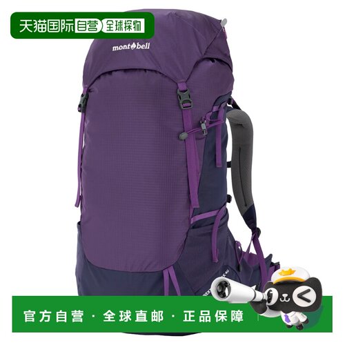 mont-bell 户外背包 1133527PU CO 紫色 Trekking Pack 40 Women'