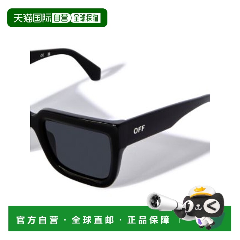 1h可退 OFF-WHITE 男士太阳镜 OERI088F23PLA0011007 SS2024