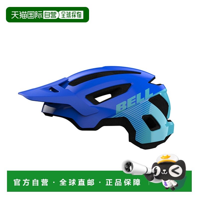 自营 美国BELL NOMAD JR小孩头盔自行车头盔运动护具滑板车头盔