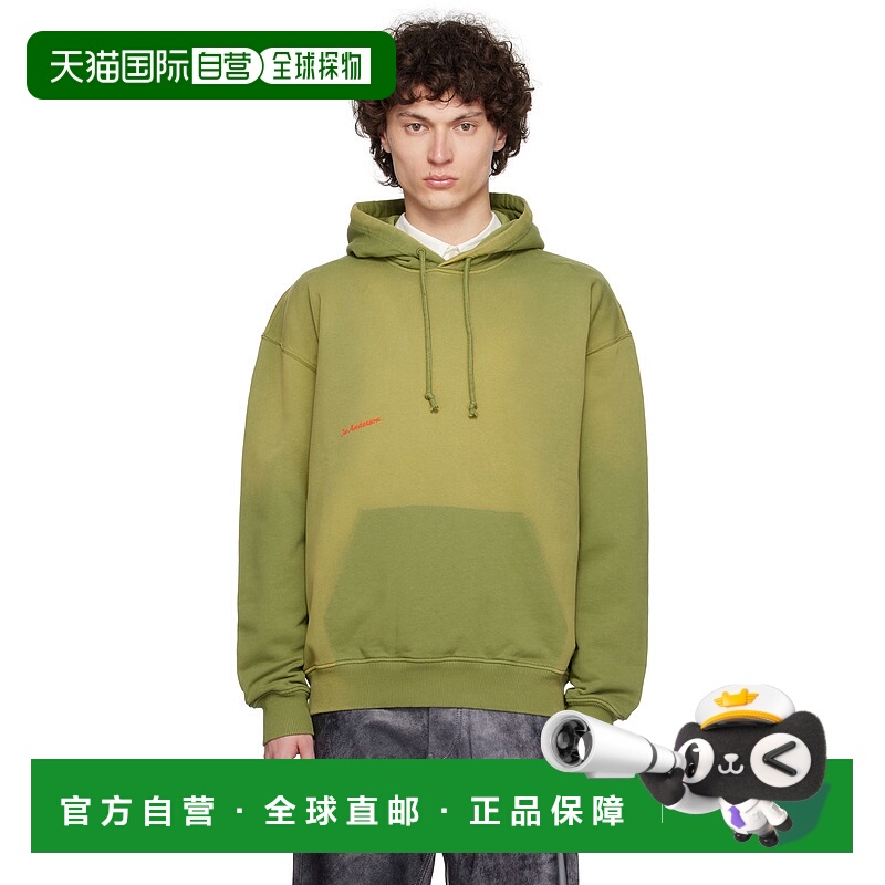 1h可退 潮奢 J.W. Anderson 男士 绿色徽标连帽衫 JW0237PG1801