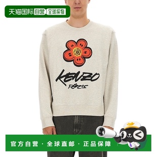 FF65SW2524MC93 AW2025 灰色 KENZO Classic 卫衣 Kenzo Swea 男士