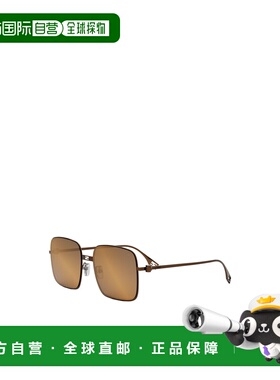 FENDI 男士太阳镜 FE40123U45G AW2025 绿色