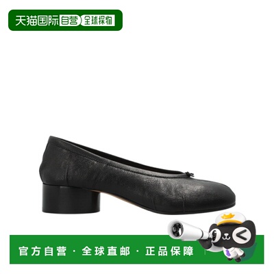 1h可退 MAISON MARGIELA 女士芭蕾乐福鞋 S58WZ0128P3753T8013