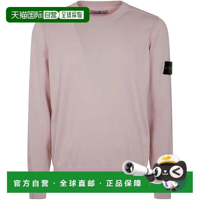 STONE ISLAND男士T恤K1S155100053S00B2ROSA