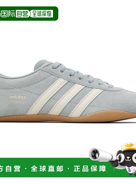 1h可退 潮奢 Adidas 女士 蓝色 Tokyo 运动鞋 KI3585