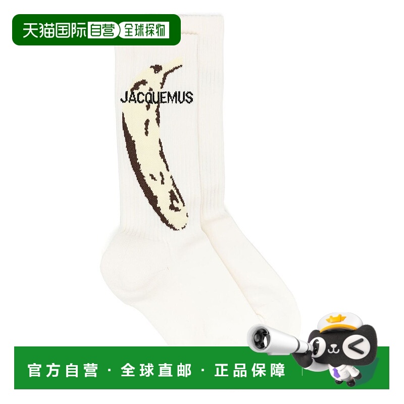 1h可退 JACQUEMUS 女士袜子 213AC00350002BV SS2025 白色