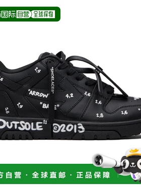 1h可退 潮奢 off-white 男士 黑色 Out Of Office 运动鞋 OMIA189