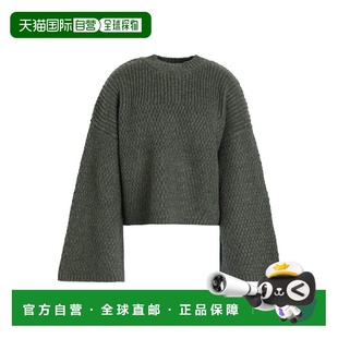 1h可退 潮奢 Topshop 女士 毛衣 green绿色 舒适时尚