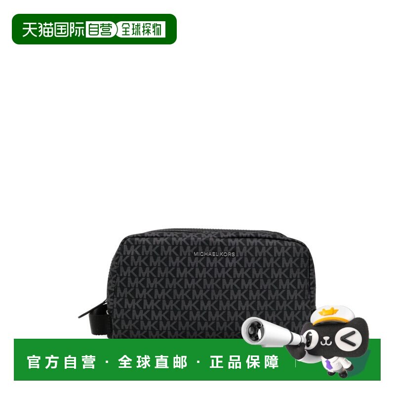 Michael Kors 迈克高仕 男士 Brooklyn 印花签名Logo旅行套装 33R