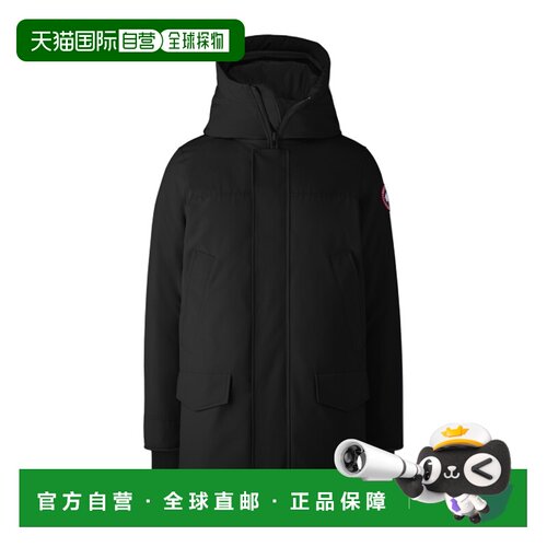 1h可退 奢淘 Canada Goose 派克羽绒服 男 2052M