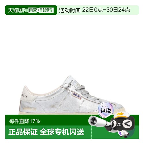 Golden Goose Soul Star 运动鞋 GWF00464F00834870192 女士